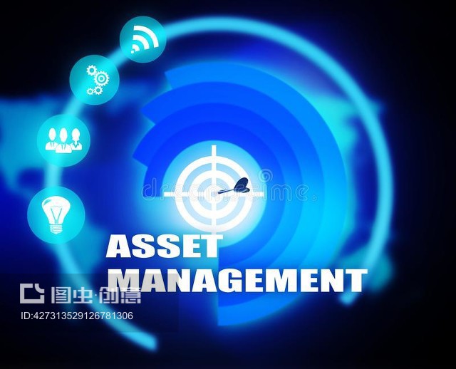 资产管理概念图Asset Management concept plan graphic