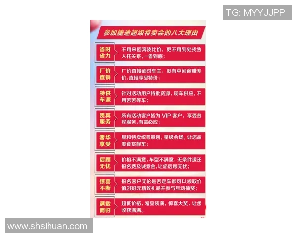 送票活动开启中乙广东铭途对战江西庐山快来参与互动赢取比赛门票